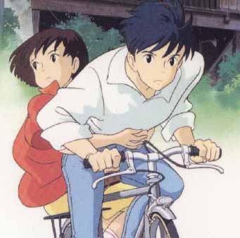 Whisper of the Heart